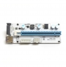 Райзер PCI-E X1 M to PCI-E X16 F, версия 008S